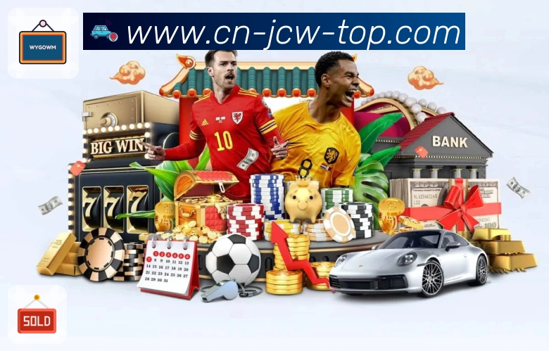 体育平台欢迎图